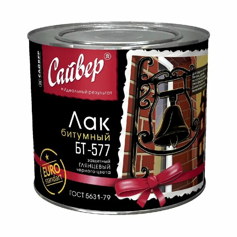 Лак кузбасслак бт-577 (10 л). Битумный лак ясхим бт-577. Лак 577. Битумный лак ясхим бт-577. Лак битумный бт-577 черный.
