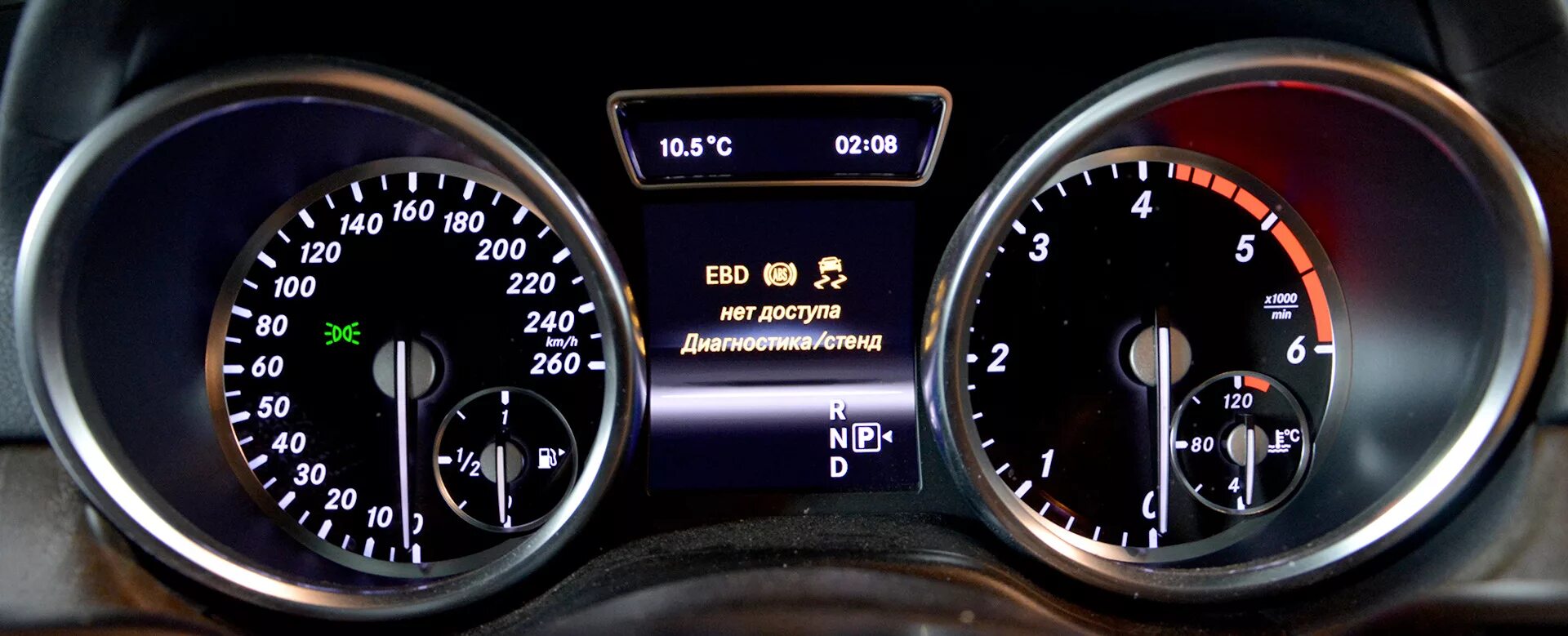 Ошибки мерседес мл 350. Gl 350 мерседес adblue. индикатор уровня мочевины mercedes gl 350. мерседес gl 350 cdi бак. датчик adblue mercedes.
