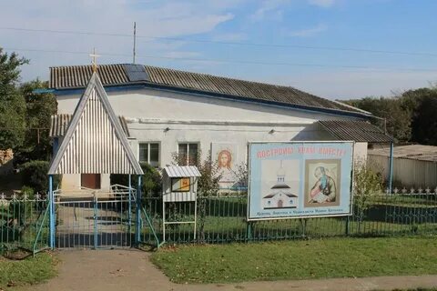 Погода ст староизобильная ставропольского края
