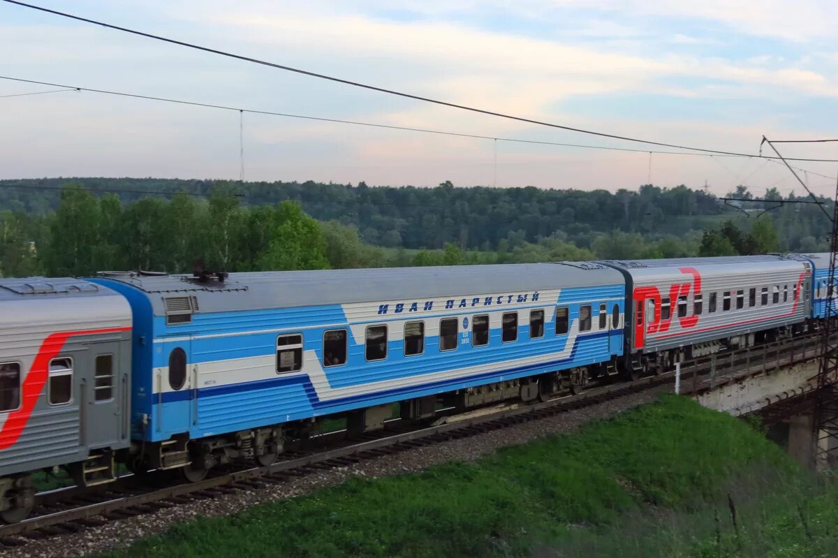 Поезд 027а санкт-петербург москва. Поезд иван паристый брянск. Одесский чс7. Поезд 139м санкт-петербург. Чс8 брянск орловский.