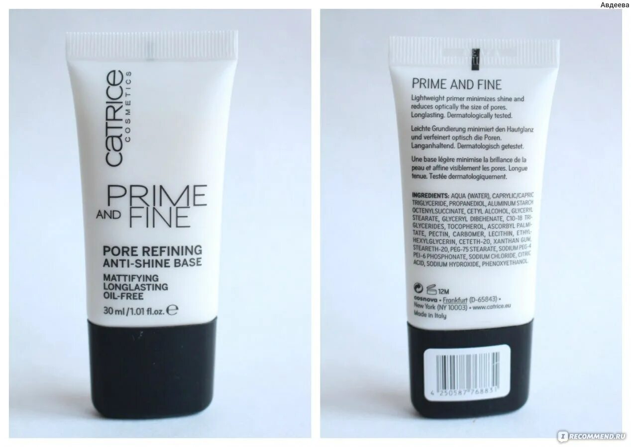 Prime and Fine — Pore refining Anti-Shine Base. Catrice Prime and Fine матирующий. Catrice Prime and Fine primer. Катрис база под макияж. Матирующий праймер отзывы