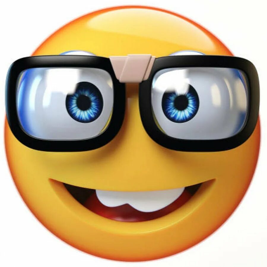 Желтое улыбающееся лицо в очках. Смайлик в очках от айфона. Умный смайлик мем. Профессор мегабайт колобанга. Смайлик в очках с зубами.