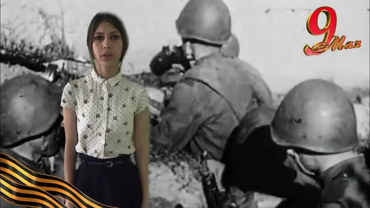 Баллада о десанте юлии друниной. Стихи друнина баллада о десанте. Баллада о десанте юлия друнина. Юлия друнина великой войны 1941-1945. Юлия друнина баллада о десанте стих.