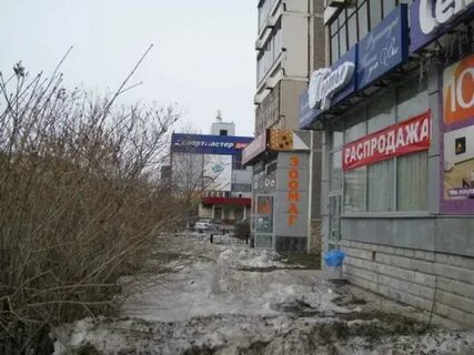 Номера уралмаш