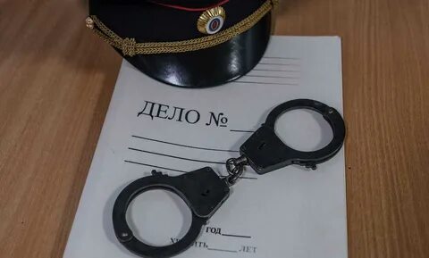 Незаконно возбудили уголовное дело