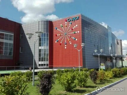 Бассейн салют ракетостроителей