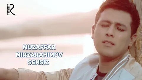 Сенсиз мп3