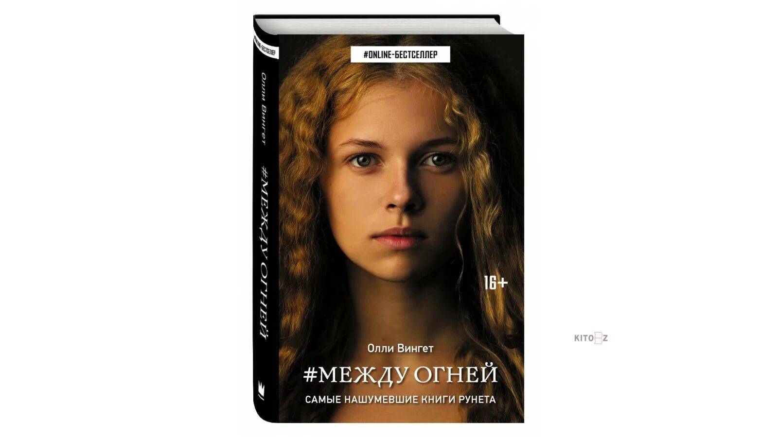 семья врага олли серж читать полностью. олли серж наследник. олли серж наследник. семья врага олли серж читать полностью. олли серж наследник.