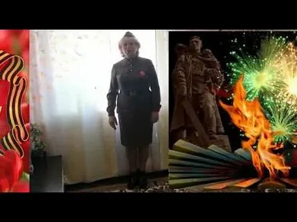 Баллада о седых
