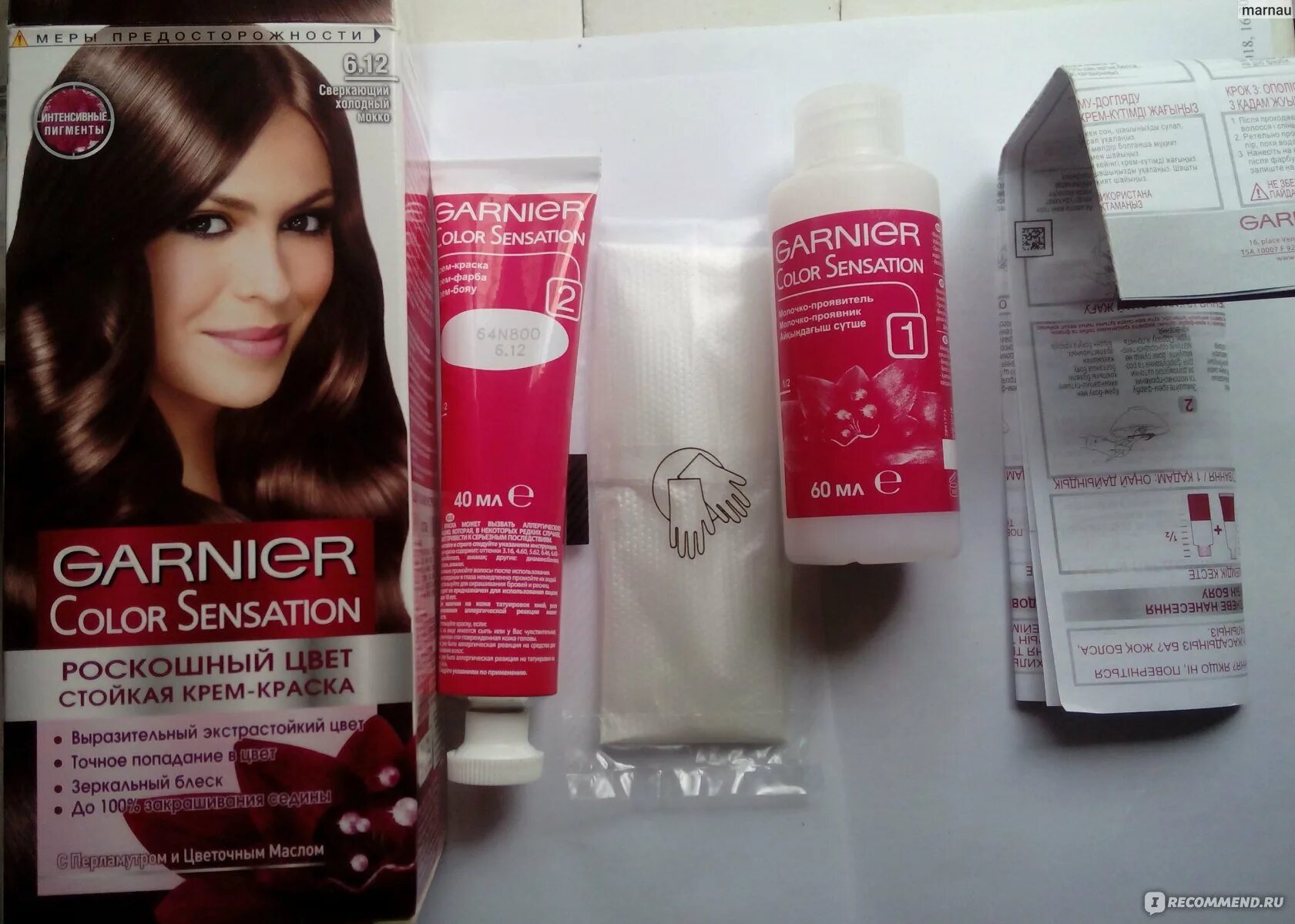 Холодный мокко лореаль. Garnier сверкающий холодный мокко 6.12. garnier &quot;color sensation&quot; 6.15. краска garnier color sensation 6.12. гарньер колор сенсейшен 4.12.
