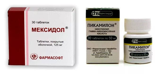 Мексидол или пикамилон что лучше. Мексидол и пикамилон. Таблетки Мексидол или пикамилон ?. Пикамилон ампулы. Мексидол и пикамилон уколы.