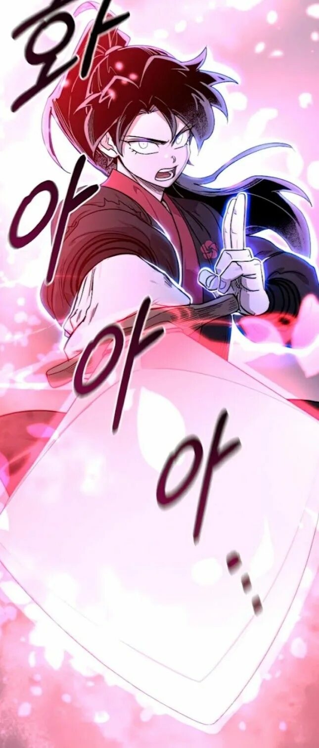 Return of the mount hua sect. Возрождение хуашань манхва. return of the blossoming blade. манхва фэнтези.