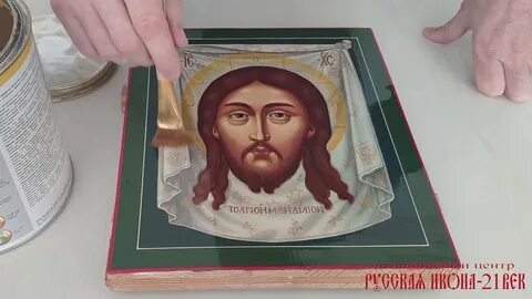 Иконы мастер класс