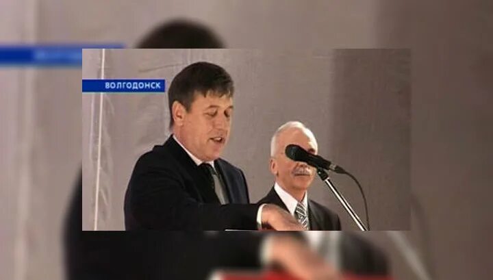 Председатель собрания депутатов магнитогорска. Глав трой. Мэр чувашии. Мэр города красноуфимска. Глав трой.