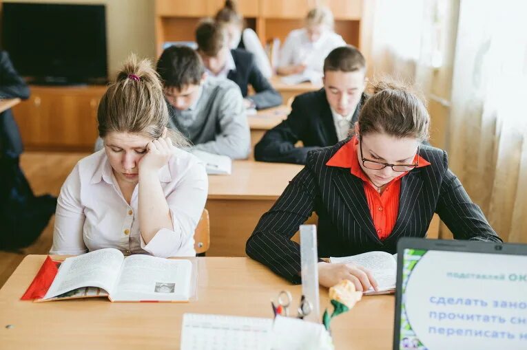 Колледж после коррекционной школы. Колледж после коррекционной школы. Специальности после коррекционной школы. Университет после 9 класса. Колледжипочле 9 класса.