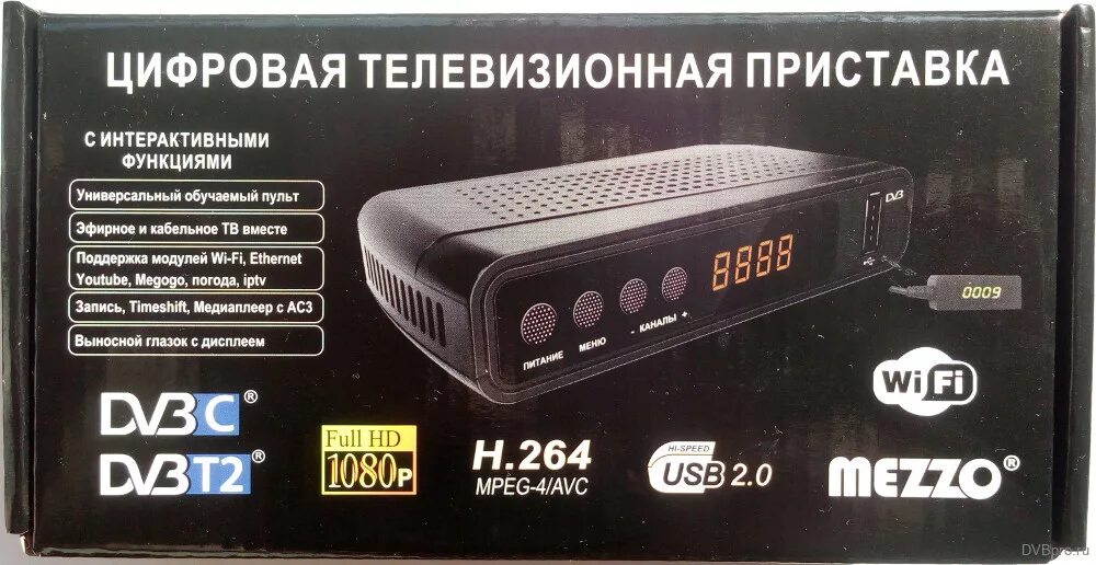 Dvb t2 обзор. Цифровой тюнер dvb-t; dvb-t2; dvb-c. тв приставка u2c dvb-t2. цифровая приставка yasin super dvb-t2, t1000. приставка цифровая dvb-t2 otau t6000.