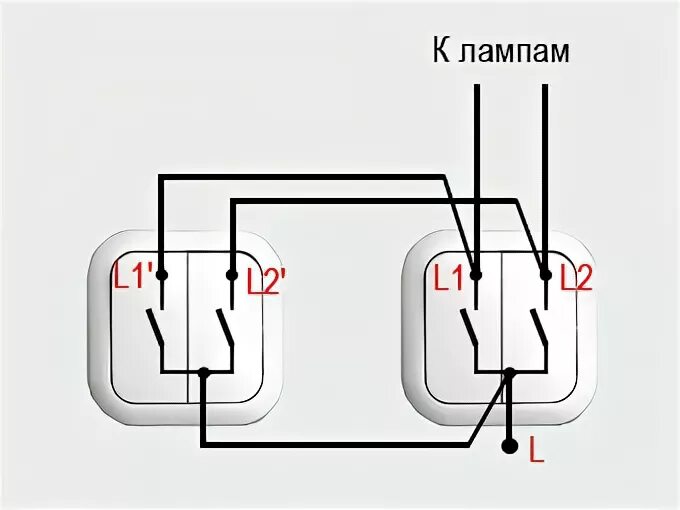 Как подключить два выключателя на две лампочки: схема, инструкции, рекомендации 