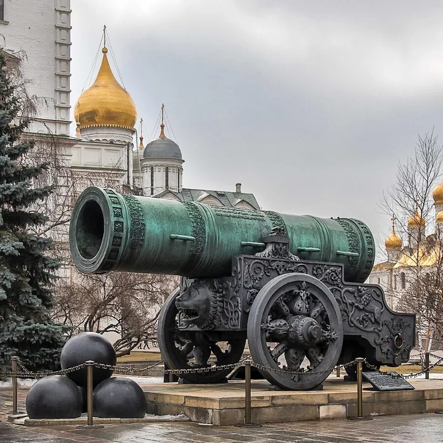 Царь-пушка Московский. Царь пушка в Москве. Царь-пушка Московский Кремль. Царь пушка в Кремле.