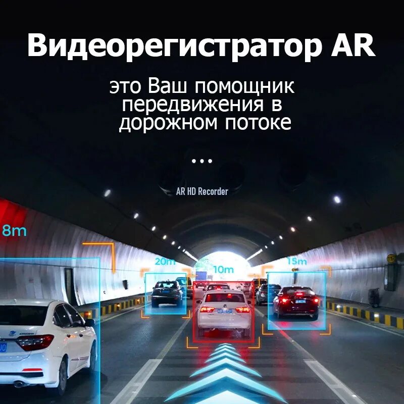 Dvr видеорегистратор teyes. Видеорегистратор teyes x5. видеорегистратор teyes x5 full hd 1080p. teyes dvr x5 регистратор. teyes ar видеорегистратор.