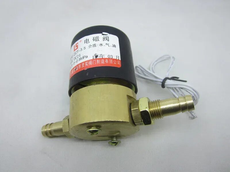 Купить эл клапан. Электромагнитный клапан ZCT-5dc-24v. Клапан электромагнитный воздушный 24 вольт. Клапан соленоидный электромагнитный 24 вольта. Клапан электромагнитный ZCT-3 DC 24v.
