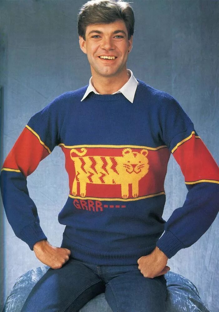Pin by Chasing Dreams on I Miss Back When.... Boys 80s fashion, 1980s mens fashi