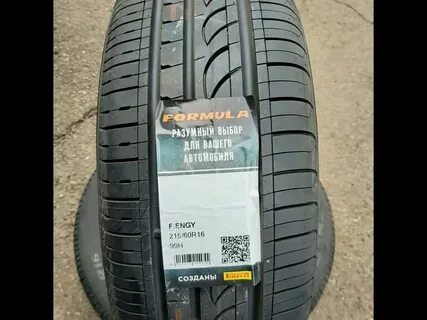 Formula шины 205 60 r16 отзывы