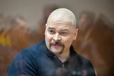 Тесак кто это