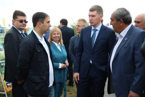 Точка хозяйство