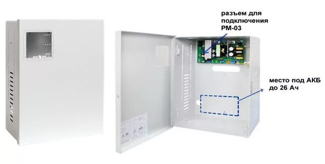 Скат 1200д исп 2. Скат 1200д исп 2