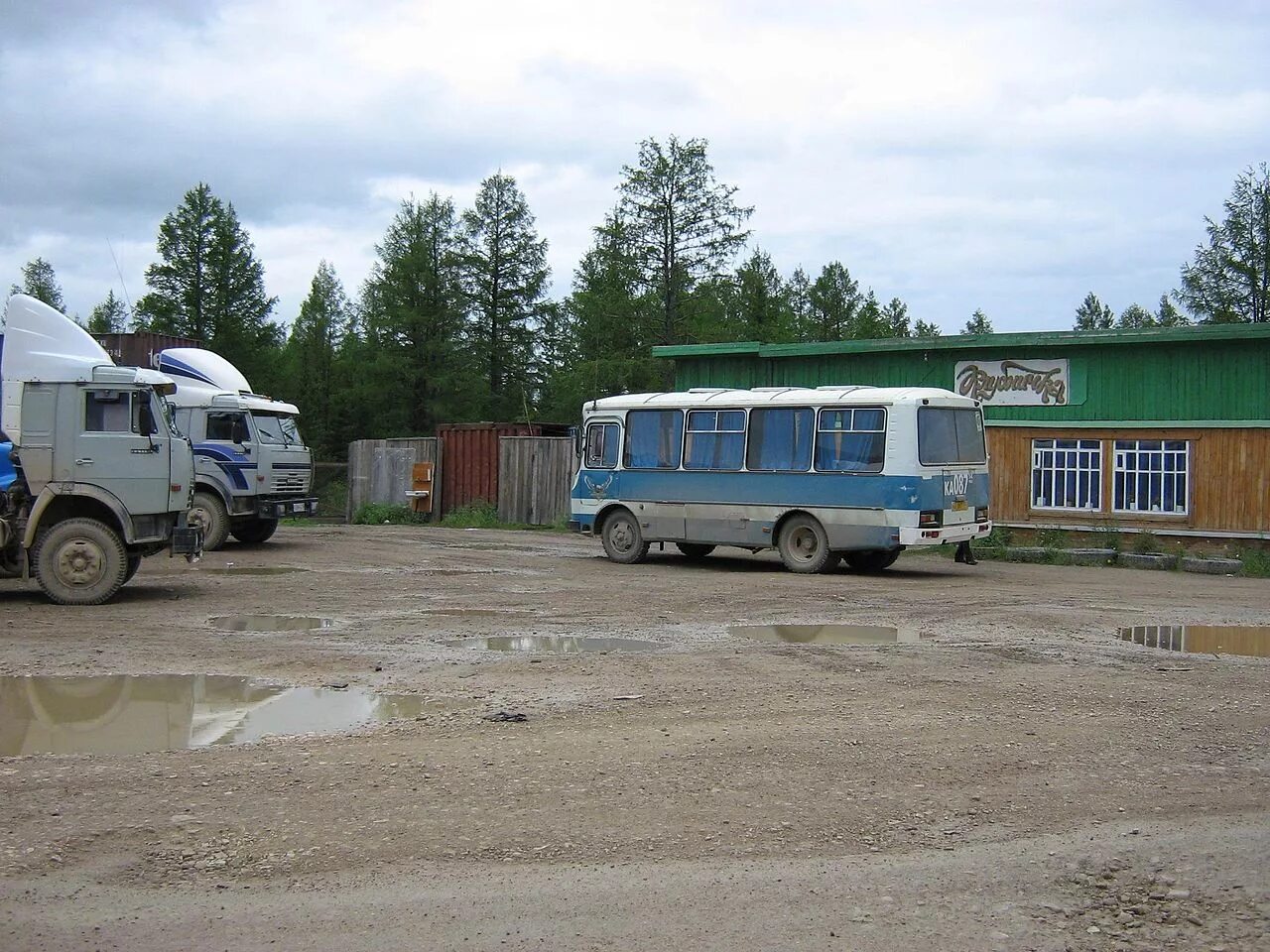 Могочино томская область лес. Рп5 первомайское томская. Рп5 первомайское томская. Первомайское село томская область картинки. Рп5 первомайское томская.
