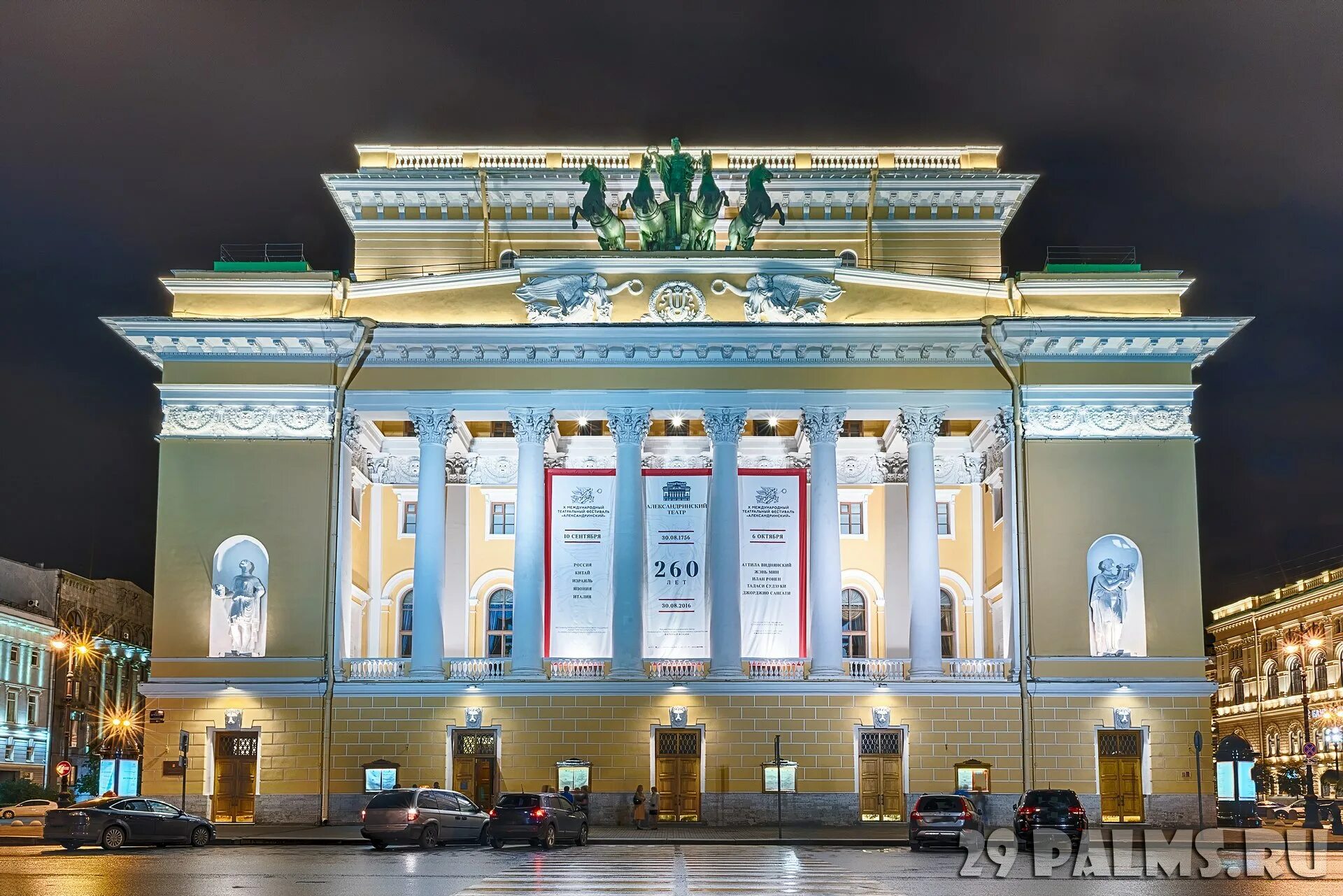 Александрийский драматический театр в санкт-петербурге. Александрийский театр двойник неизвестного. Александрийский театр в санкт-петербурге. Александринский театр росси. Александринский театр в петербурге.