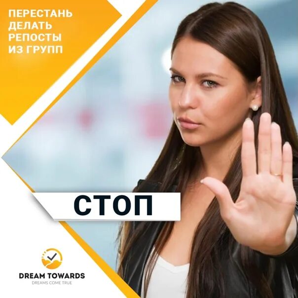 Что делать если нет репостов. Репостов нет.