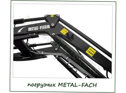 Метал фах