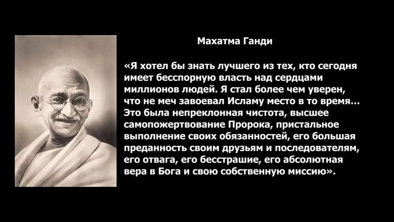 Турок султан кёсен. Самой влиятелние человек в мире. Самый лучший человек за всю историю. Брэд питт золотое сечение. Говард хьюз леонардо ди каприо.