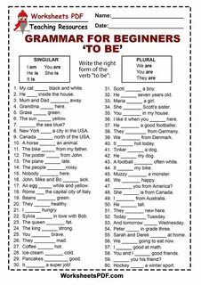 To be exercises test