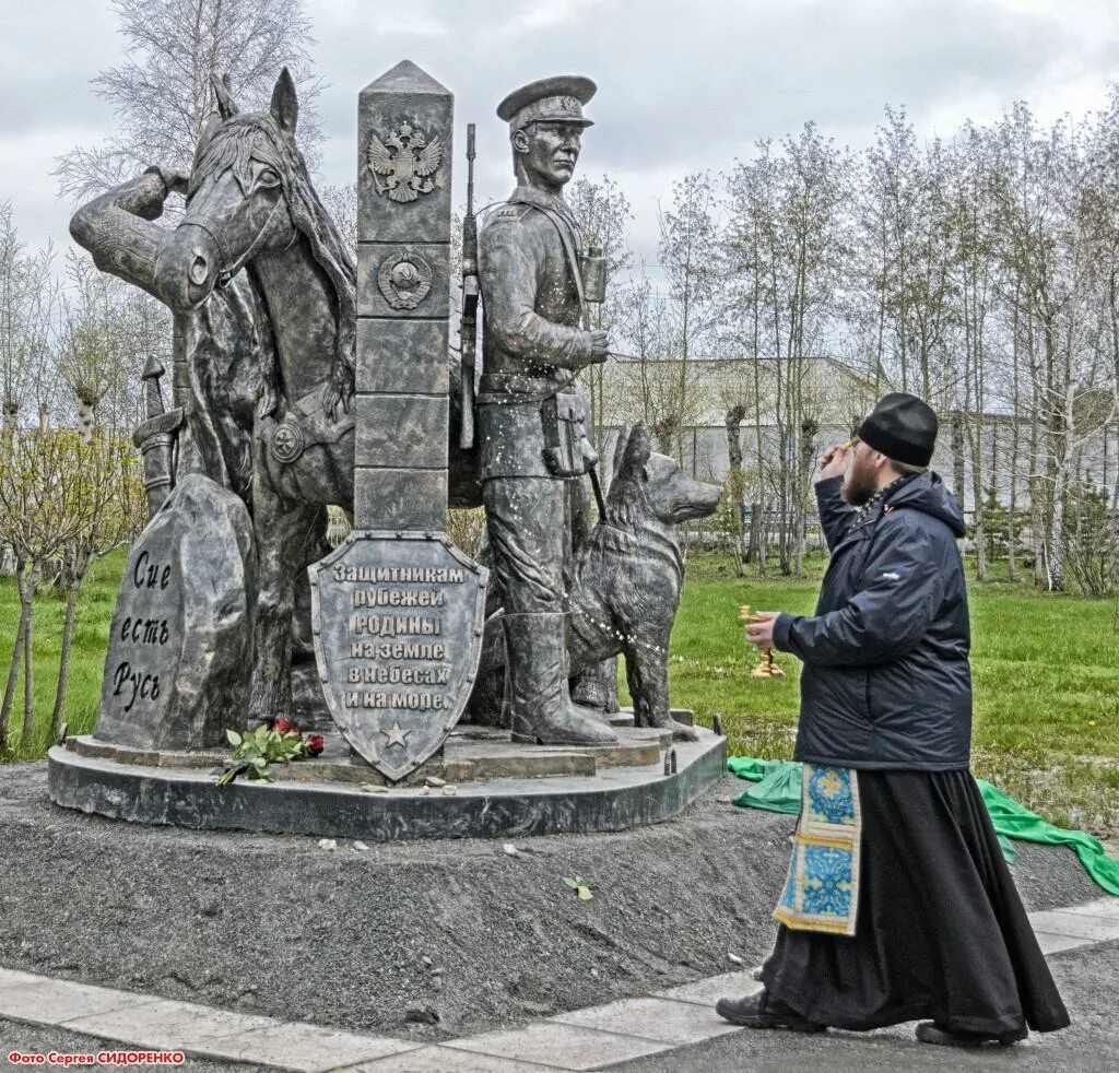 Погода каргат новосибирская область на 3. Каргат памятник. Памятник детям войны Каргат. Защитникам рубежей Отечества — пограничникам. Парк город Каргат.