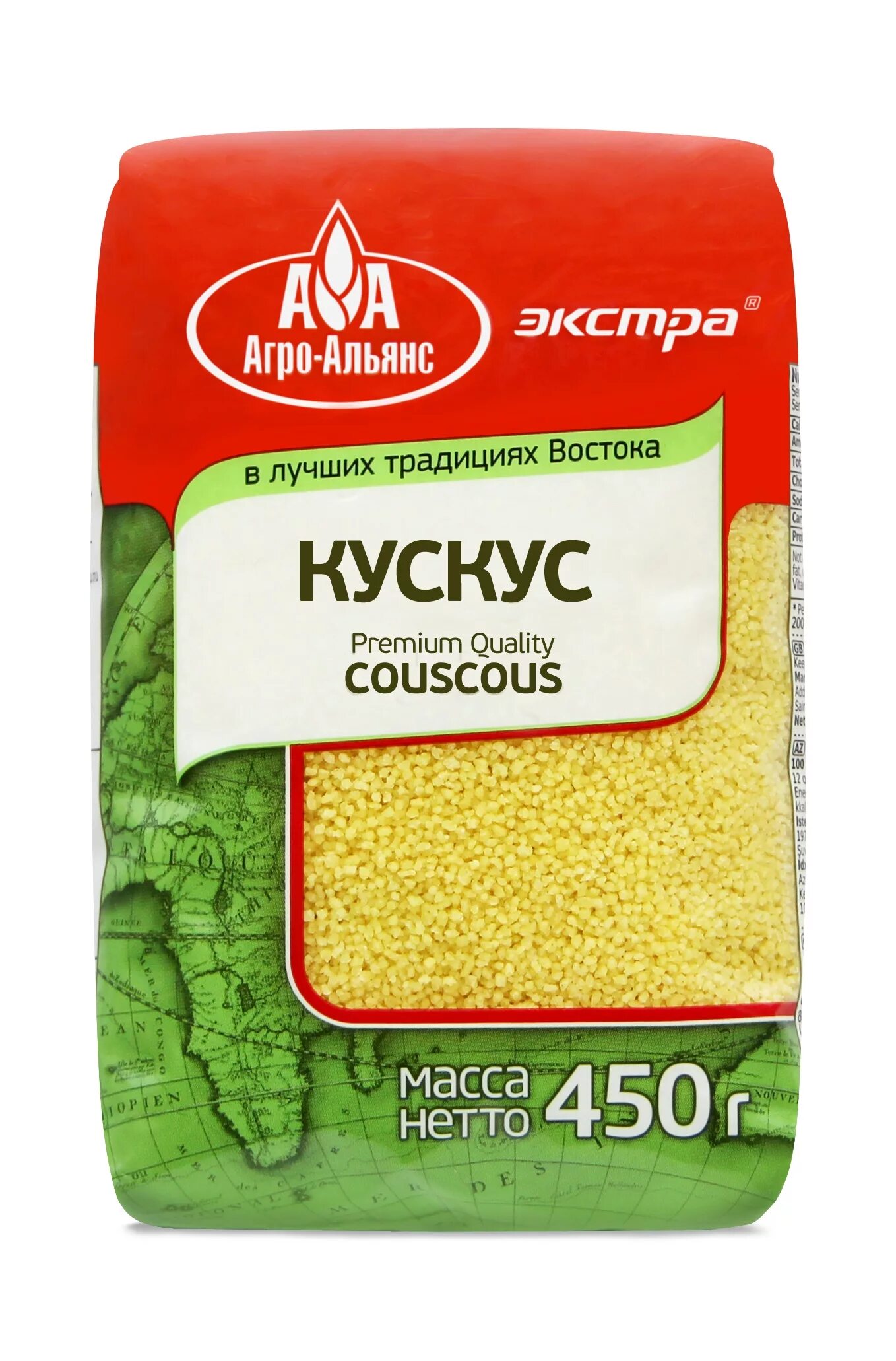 Кускус пшеничный. Крупа пшеничная кускус 450г. Крупа кускус Агро-Альянс 450 г. Агро-Альянс крупа кускус 450г(8шт). Крупа пшеничная Агроальянс.