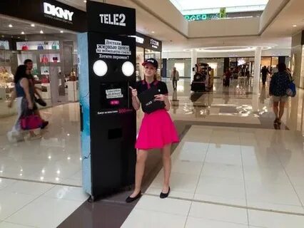 Миа теле 2