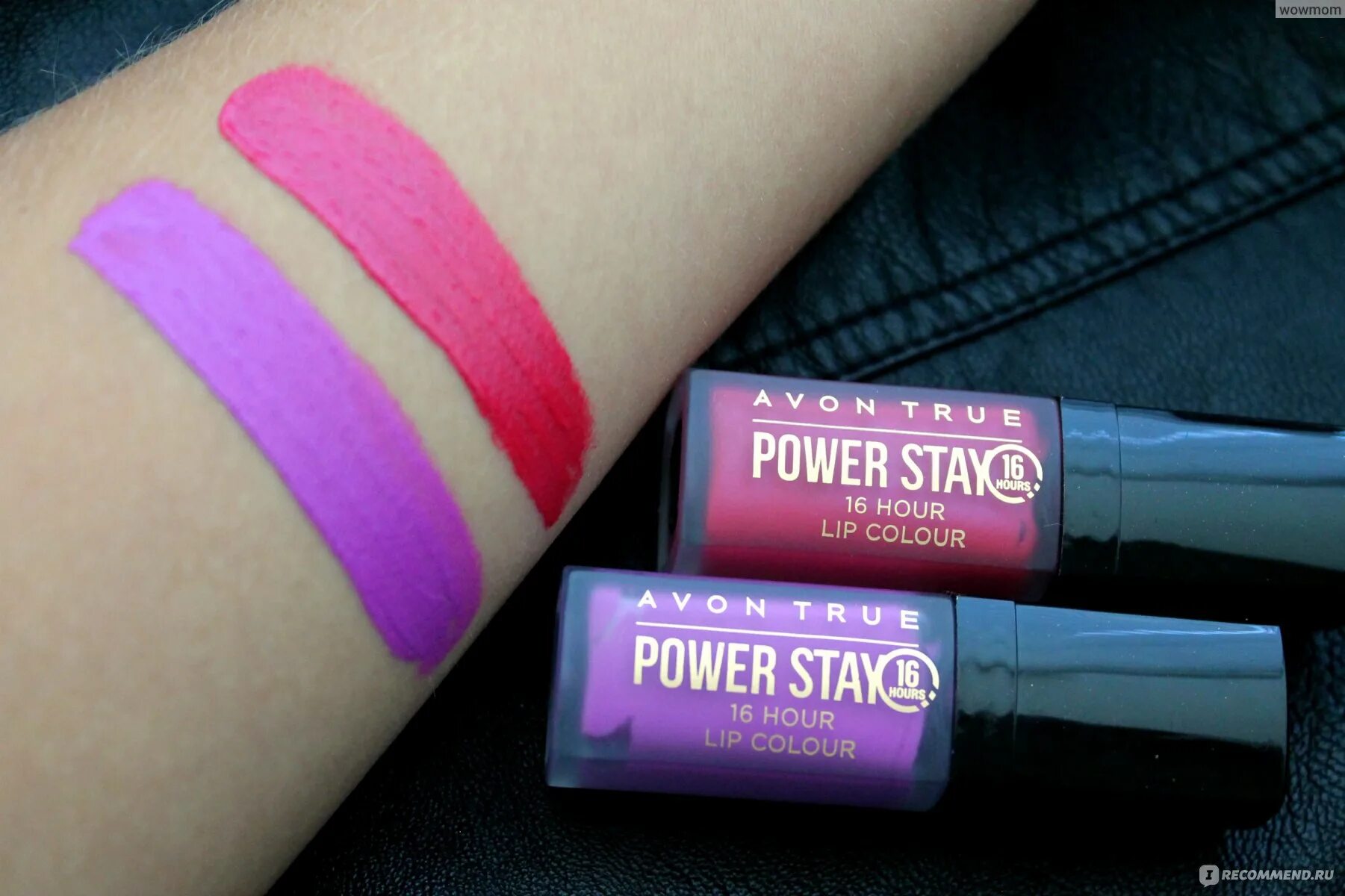 Avon stay. Помада Avon true Power stay. Power жидкая помада эйвон. Помада суперстойкость эйвон Power on Peach. Помада эйвон Power stay.