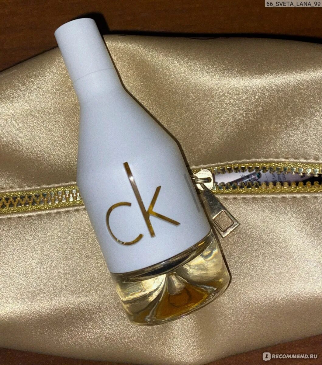 Calvin klein ck in2u her. Духи Calvin Klein ckin2u женские. Духи Calvin Klein in2u her 50 мл. Парфюмерная вода CK in2u for her Calvin Klein.