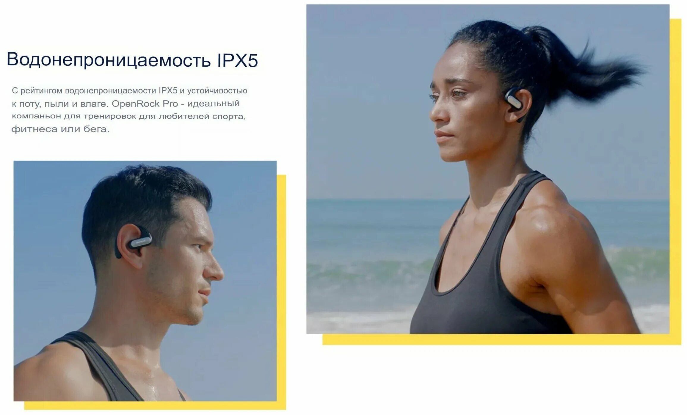 Обрыв скалы в исландии. Скала чертов палец горный алтай. Open rocks. На склоне горы. Обрыв скалы у моря.