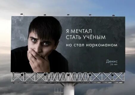 Магу хочу