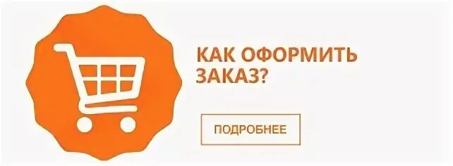 Классика интернет аптека Озерск магазин Челябинская. Аптека классика Челябинск заказать через интернет аптеку. Интернет аптека озерск