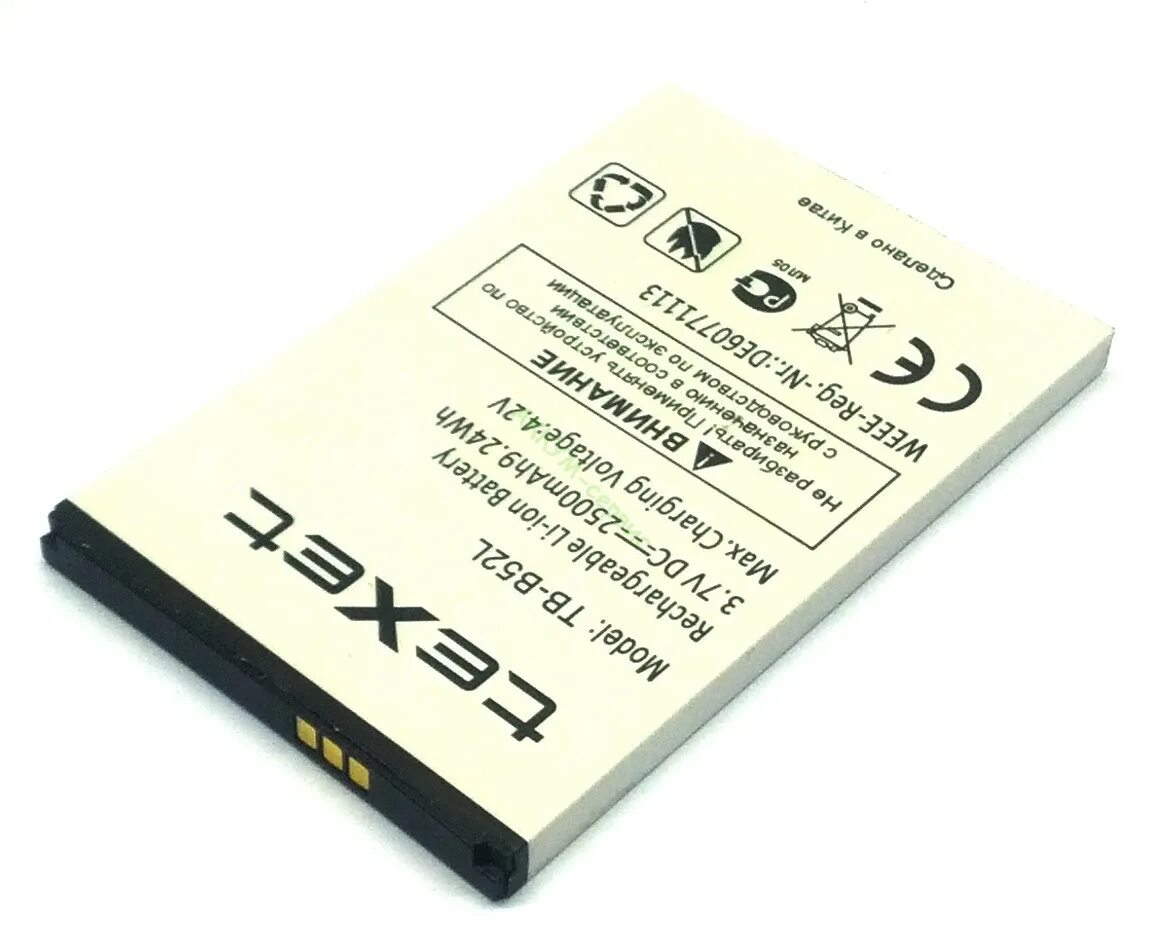 Аккумулятор aккумулятор для телефона TEXET TM-3204r. TEXET b227 аккумулятор. Аккумулятор для TEXET d205. Аккумулятор TEXET 3.7V.