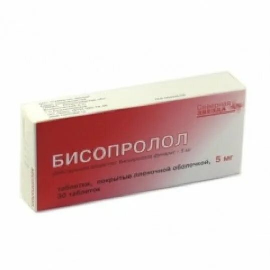 Бисопролол в какое время суток. Бисопролол сз 10мг 30. бисопролол 2.5 мг производитель krka. бисопролол 5мг таб n30. бисопролол 2.5 мг вертекс.