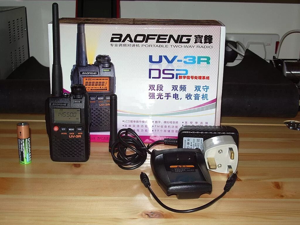 Частоты баофенг 82. Baofeng UV-3r. Baofeng UV-3. UV-3r. UV-3r Plus.