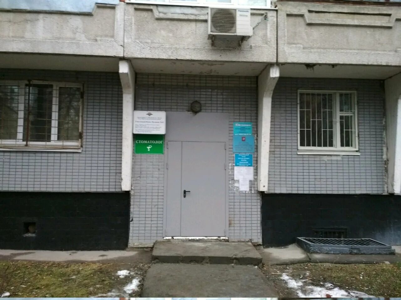 1-я новокузьминская д 19. , 6, корп. У новокузьминская ул д 12. 1-новокузьминская д 6 к 2. 4-ая новокузьминская д.