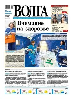 Издание 2021 года