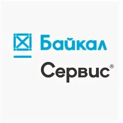 Байкал сервис рассчитать. Байкал сервис. тк «байкал-сервис» лого. байкал сервис транспортная компания. компания байкал сервис логотип.