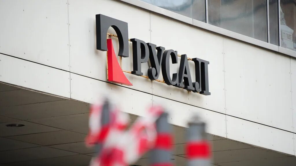 Лидеры русала